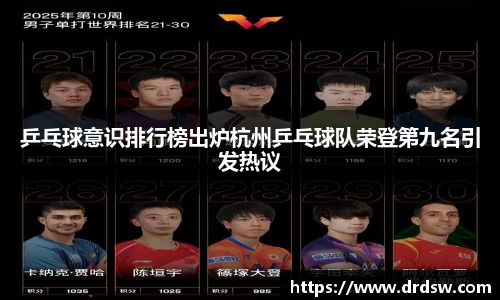 熊猫体育官方网站