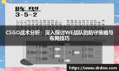 熊猫