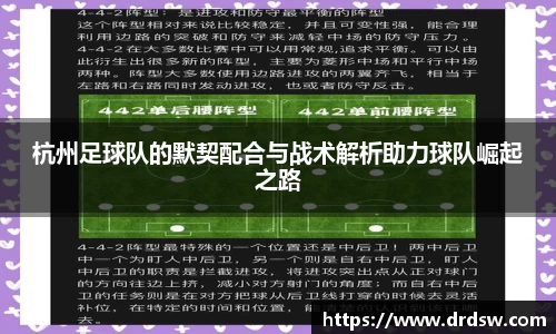 熊猫