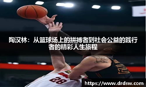 熊猫体育官方网站