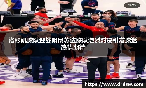 熊猫体育官方网站