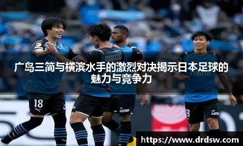 熊猫体育官方网站