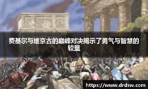 熊猫体育官方网站