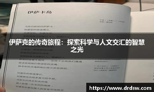 熊猫体育官方网站