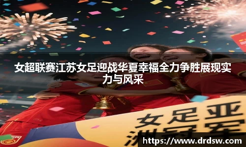 熊猫体育官方网站