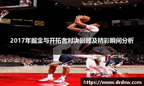 熊猫体育平台