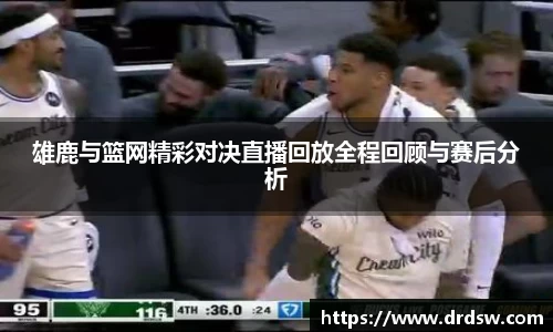 熊猫