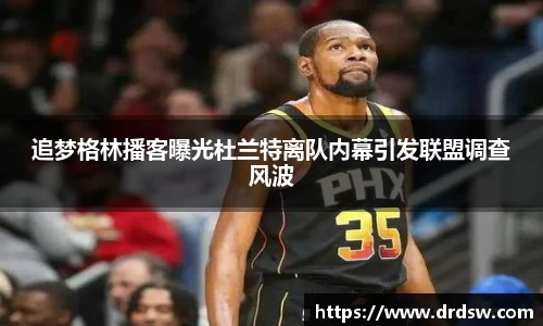 熊猫体育官方网站