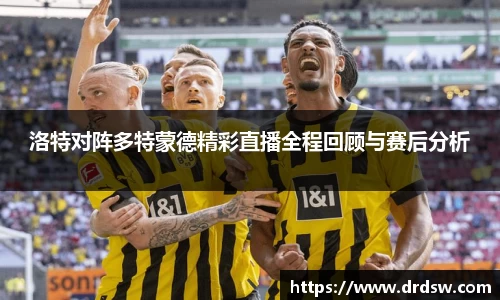 熊猫体育平台